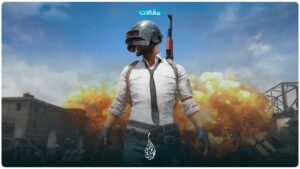 قاتل الله… (ببجي)!