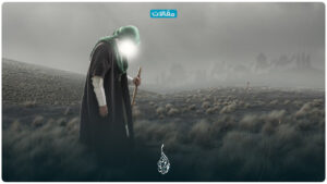 الحسين والحب الوهمي!
