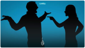 يشك فيها .. وتشك فيه !!