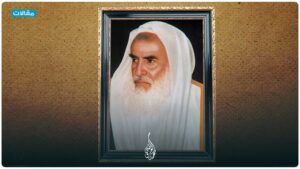 الشيخ ابن عثيمين … والحيوان الناطق